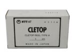 Białe pudełko kartonowe Cletop Reel Type A firmy NTT AT z opisem "1 pcs" i "Made in Japan".