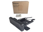 Wyświetlacz klienta Panasonic JS-970RD-020 z kablem obok oryginalnego kartonu producenta.