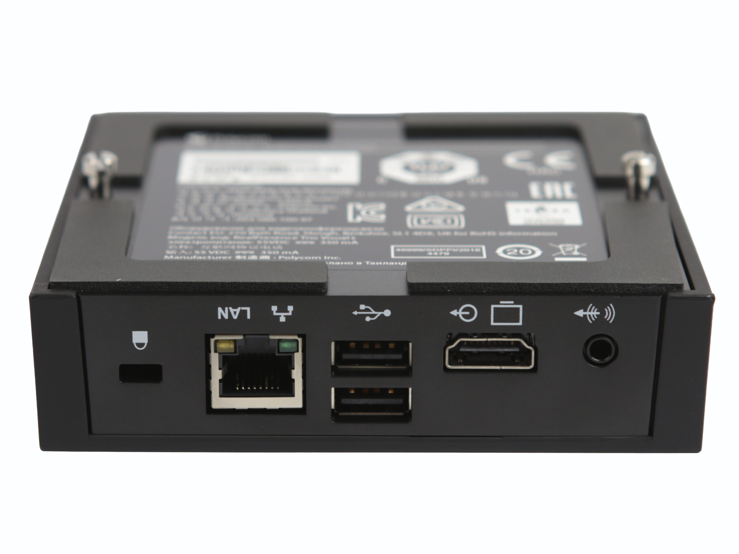 Tylny panel modułu Polycom z portem LAN, dwoma USB, HDMI i wyjściem audio, obudowa z uchwytami montażowymi.