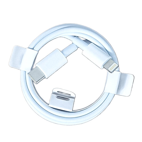 Biały kabel zwinięty w okrąg, z widocznymi końcówkami USB-C i Lightning, bez opakowania.