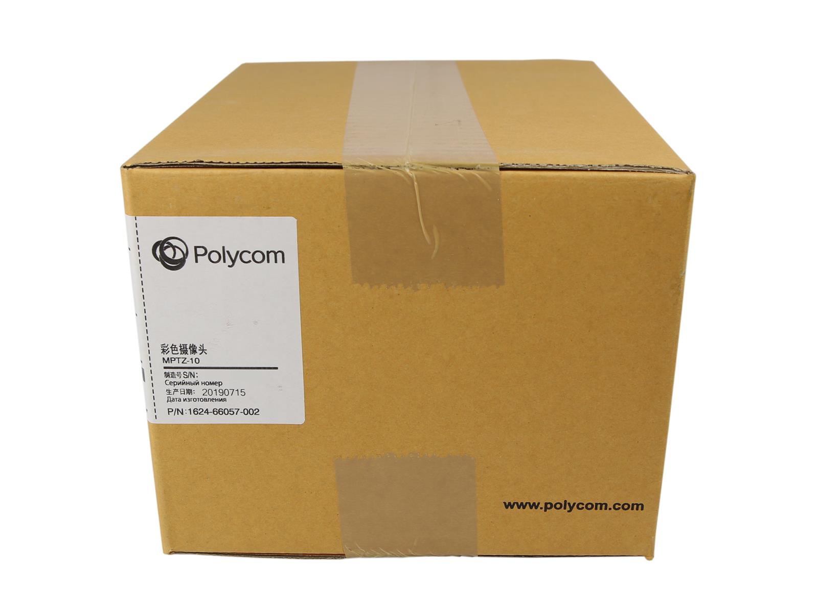 Zamknięte, oklejone taśmą pudełko kamery konferencyjnej Polycom z naklejką z logo i etykietą produktową na boku.
